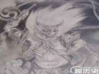 淮安百冠网络科技有限公司