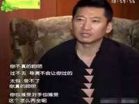 淮安百冠网络科技有限公司